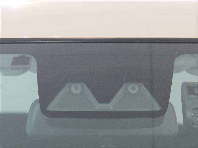 ライズ Z 1年間走行無制限保証 ペダル踏み間違い 衝突回避被害軽減 DA フルセグTV パノラミックモニタ ドラレコ ETC クルコン LEDヘッドライト オートエアコン ブラインドモニタ(13枚目)