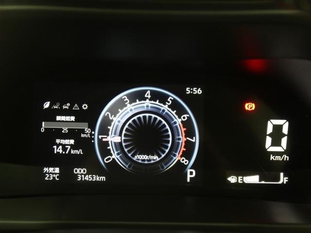 ライズ Z 1年間走行無制限保証 ペダル踏み間違い 衝突回避被害軽減 DA フルセグTV パノラミックモニタ ドラレコ ETC クルコン LEDヘッドライト オートエアコン ブラインドモニタ(14枚目)