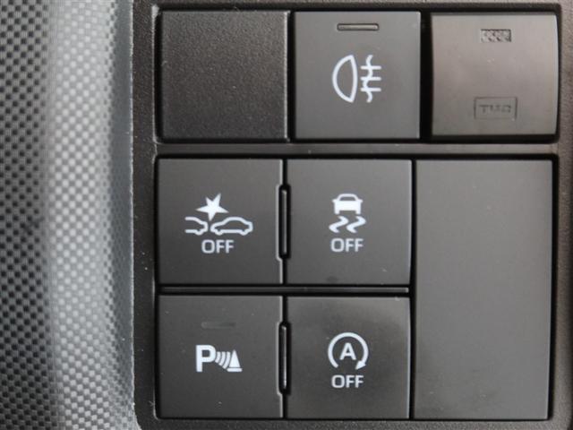 ライズ Z 1年間走行無制限保証 ペダル踏み間違い 衝突回避被害軽減 DA フルセグTV パノラミックモニタ ドラレコ ETC クルコン LEDヘッドライト オートエアコン ブラインドモニタ(17枚目)