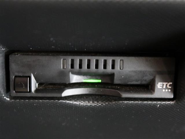 ライズ Z 1年間走行無制限保証 ペダル踏み間違い 衝突回避被害軽減 DA フルセグTV パノラミックモニタ ドラレコ ETC クルコン LEDヘッドライト オートエアコン ブラインドモニタ(18枚目)