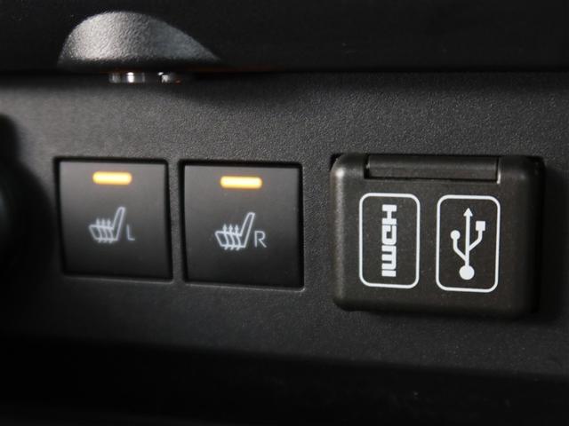 ライズ Z 1年間走行無制限保証 ペダル踏み間違い 衝突回避被害軽減 DA フルセグTV パノラミックモニタ ドラレコ ETC クルコン LEDヘッドライト オートエアコン ブラインドモニタ(19枚目)