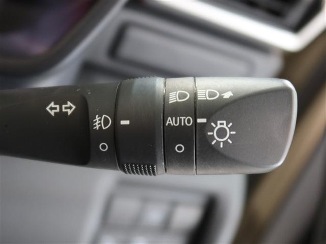 ライズ Z 1年間走行無制限保証 ペダル踏み間違い 衝突回避被害軽減 DA フルセグTV パノラミックモニタ ドラレコ ETC クルコン LEDヘッドライト オートエアコン ブラインドモニタ(20枚目)