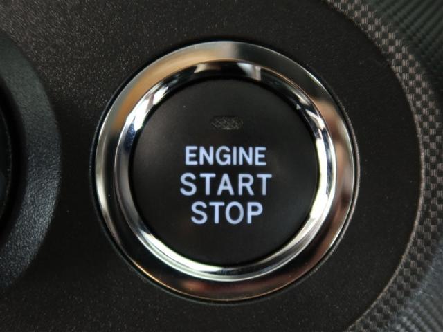 ライズ Z 1年間走行無制限保証 ペダル踏み間違い 衝突回避被害軽減 DA フルセグTV パノラミックモニタ ドラレコ ETC クルコン LEDヘッドライト オートエアコン ブラインドモニタ(21枚目)