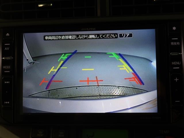 アクア S 1年間走行無制限保証 メモリナビ フルセグTV バックカメラ ETC DVD再生 スマートキー オートエアコン(9枚目)