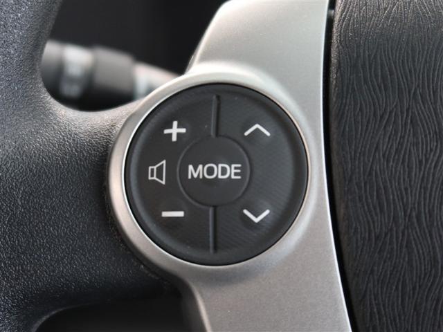 アクア S 1年間走行無制限保証 メモリナビ フルセグTV バックカメラ ETC DVD再生 スマートキー オートエアコン(14枚目)