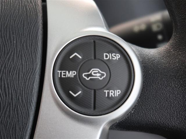 アクア S 1年間走行無制限保証 メモリナビ フルセグTV バックカメラ ETC DVD再生 スマートキー オートエアコン(15枚目)