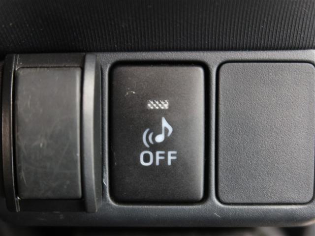 アクア S 1年間走行無制限保証 メモリナビ フルセグTV バックカメラ ETC DVD再生 スマートキー オートエアコン(16枚目)