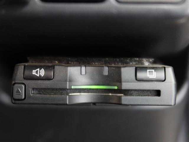 アクア S 1年間走行無制限保証 メモリナビ フルセグTV バックカメラ ETC DVD再生 スマートキー オートエアコン(17枚目)