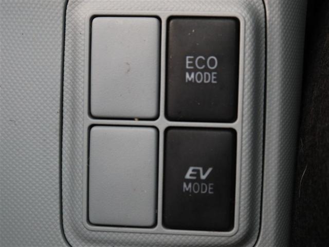 アクア S 1年間走行無制限保証 メモリナビ フルセグTV バックカメラ ETC DVD再生 スマートキー オートエアコン(18枚目)