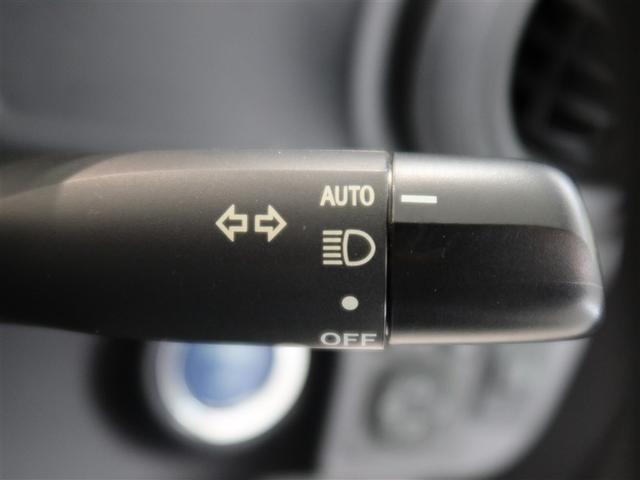 アクア S 1年間走行無制限保証 メモリナビ フルセグTV バックカメラ ETC DVD再生 スマートキー オートエアコン(20枚目)