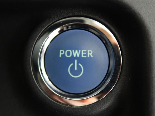 アクア S 1年間走行無制限保証 メモリナビ フルセグTV バックカメラ ETC DVD再生 スマートキー オートエアコン(21枚目)