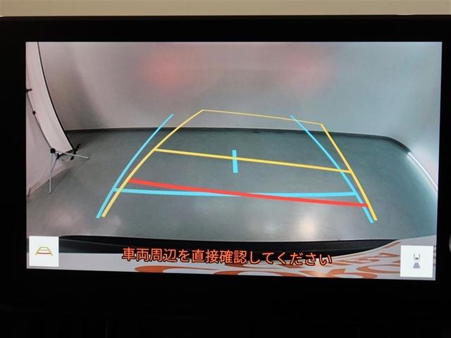 RAV4 アドベンチャー オフロードパッケージ 1年間走行無制限保証 ペダル踏み間違い 衝突回避被害軽減 車線逸脱警報機能 メモリナビ フルセグTV バックカメラ ドライブレコーダー ETC クルーズコントロール LEDヘッドライト スマートキー(9枚目)