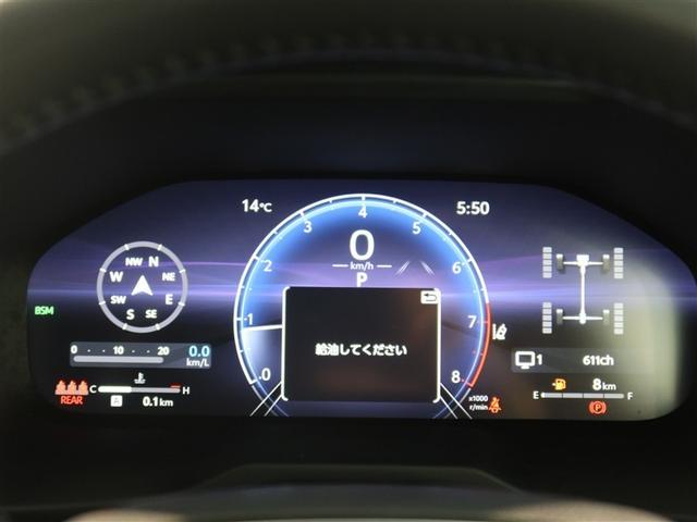 RAV4 アドベンチャー オフロードパッケージ 1年間走行無制限保証 ペダル踏み間違い 衝突回避被害軽減 車線逸脱警報機能 メモリナビ フルセグTV バックカメラ ドライブレコーダー ETC クルーズコントロール LEDヘッドライト スマートキー(14枚目)