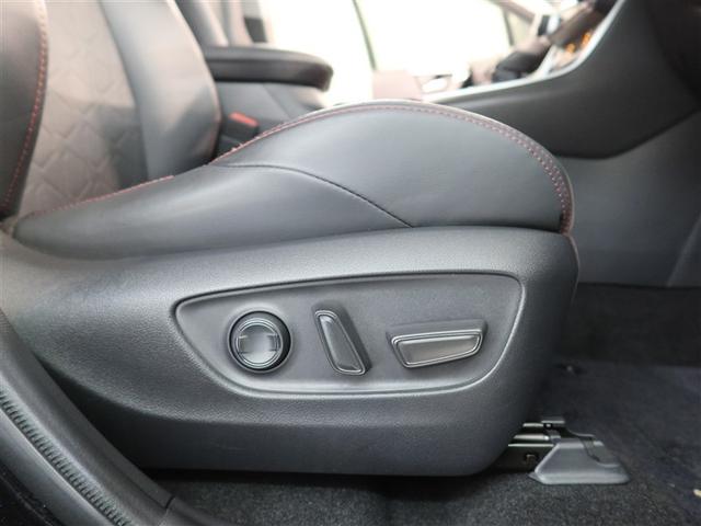 RAV4 アドベンチャー オフロードパッケージ 1年間走行無制限保証 ペダル踏み間違い 衝突回避被害軽減 車線逸脱警報機能 メモリナビ フルセグTV バックカメラ ドライブレコーダー ETC クルーズコントロール LEDヘッドライト スマートキー(18枚目)