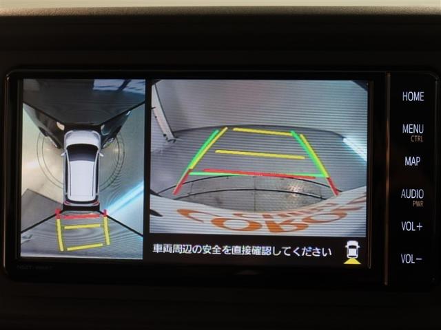 パッソ X S 1年間走行無制限保証 ペダル踏み間違い 衝突回避被害軽減 車線逸脱警報機能 メモリナビ フルセグTV バックカメラ パノラミックモニタ ドライブレコーダー ETC DVD再生 スマートキー(9枚目)