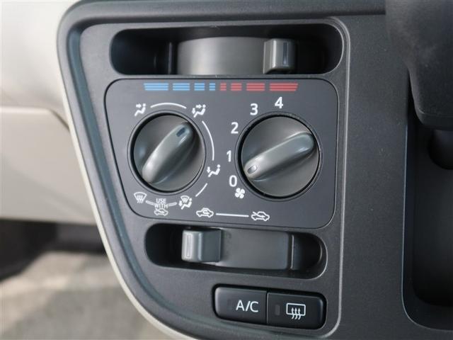 パッソ X S 1年間走行無制限保証 ペダル踏み間違い 衝突回避被害軽減 車線逸脱警報機能 メモリナビ フルセグTV バックカメラ パノラミックモニタ ドライブレコーダー ETC DVD再生 スマートキー(18枚目)