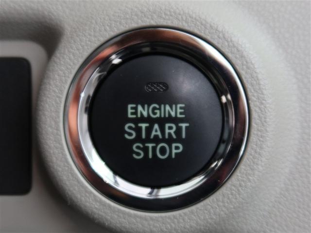 パッソ X S 1年間走行無制限保証 ペダル踏み間違い 衝突回避被害軽減 車線逸脱警報機能 メモリナビ フルセグTV バックカメラ パノラミックモニタ ドライブレコーダー ETC DVD再生 スマートキー(21枚目)