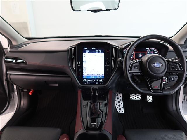 レヴォーグ STIスポーツ EX 1年間走行無制限保証 ペダル踏み間違い 衝突回避被害軽減 車線逸脱警報機能 メモリナビ フルセグTV バックカメラ ETC クルーズコントロール LEDヘッドライト スマートキー オートエアコン(7枚目)