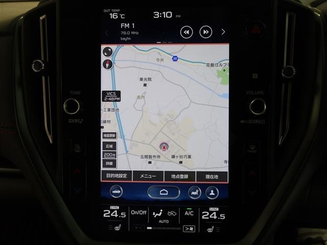 レヴォーグ STIスポーツ EX 1年間走行無制限保証 ペダル踏み間違い 衝突回避被害軽減 車線逸脱警報機能 メモリナビ フルセグTV バックカメラ ETC クルーズコントロール LEDヘッドライト スマートキー オートエアコン(8枚目)