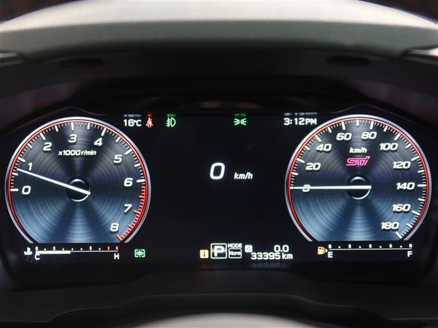 レヴォーグ STIスポーツ EX 1年間走行無制限保証 ペダル踏み間違い 衝突回避被害軽減 車線逸脱警報機能 メモリナビ フルセグTV バックカメラ ETC クルーズコントロール LEDヘッドライト スマートキー オートエアコン(14枚目)