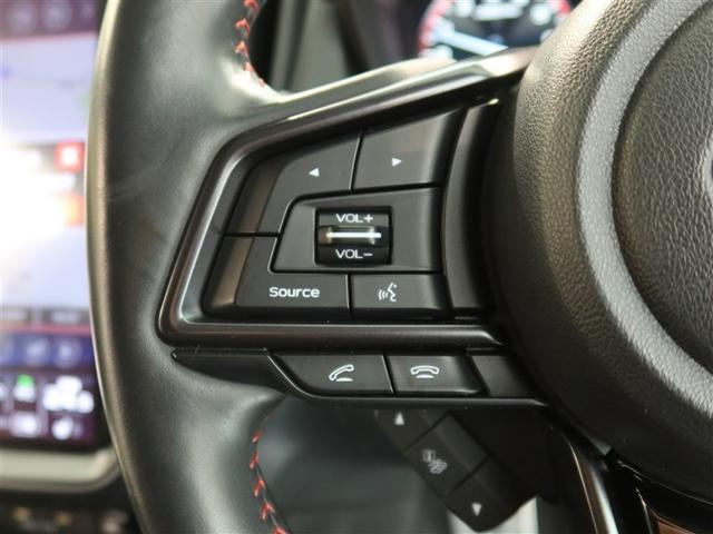 レヴォーグ STIスポーツ EX 1年間走行無制限保証 ペダル踏み間違い 衝突回避被害軽減 車線逸脱警報機能 メモリナビ フルセグTV バックカメラ ETC クルーズコントロール LEDヘッドライト スマートキー オートエアコン(15枚目)