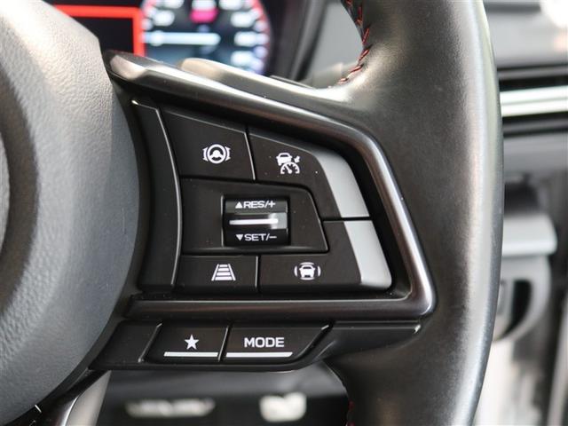 レヴォーグ STIスポーツ EX 1年間走行無制限保証 ペダル踏み間違い 衝突回避被害軽減 車線逸脱警報機能 メモリナビ フルセグTV バックカメラ ETC クルーズコントロール LEDヘッドライト スマートキー オートエアコン(16枚目)