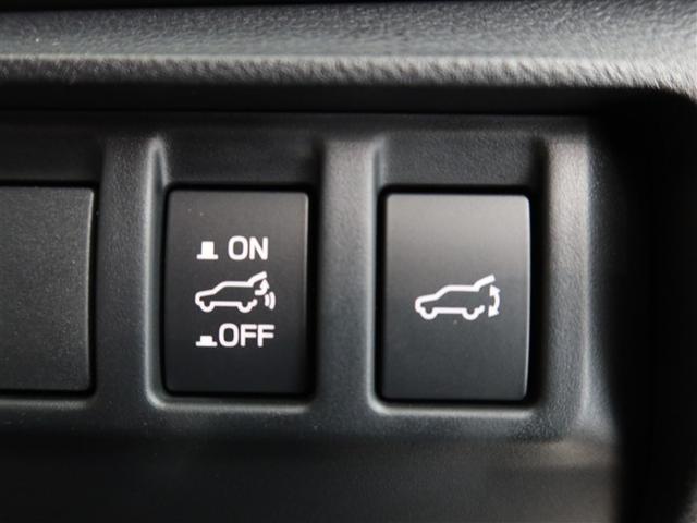 レヴォーグ STIスポーツ EX 1年間走行無制限保証 ペダル踏み間違い 衝突回避被害軽減 車線逸脱警報機能 メモリナビ フルセグTV バックカメラ ETC クルーズコントロール LEDヘッドライト スマートキー オートエアコン(18枚目)