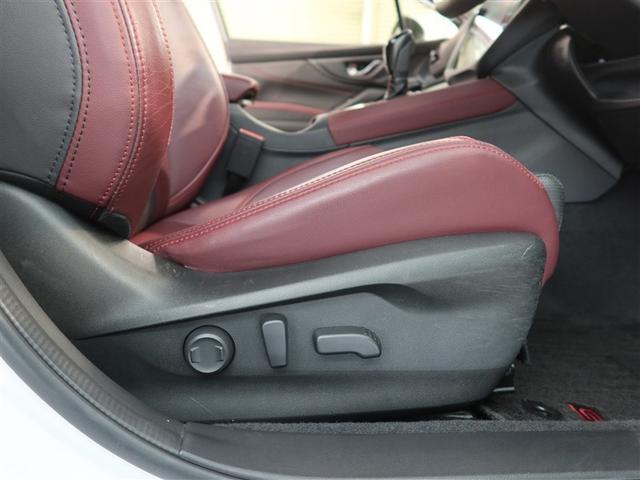 レヴォーグ STIスポーツ EX 1年間走行無制限保証 ペダル踏み間違い 衝突回避被害軽減 車線逸脱警報機能 メモリナビ フルセグTV バックカメラ ETC クルーズコントロール LEDヘッドライト スマートキー オートエアコン(19枚目)