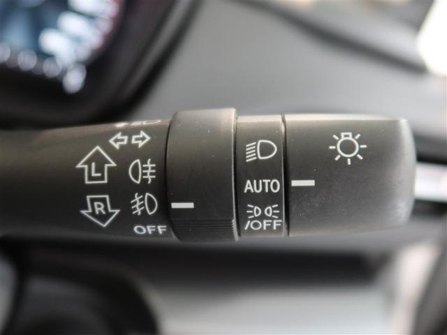 レヴォーグ STIスポーツ EX 1年間走行無制限保証 ペダル踏み間違い 衝突回避被害軽減 車線逸脱警報機能 メモリナビ フルセグTV バックカメラ ETC クルーズコントロール LEDヘッドライト スマートキー オートエアコン(20枚目)