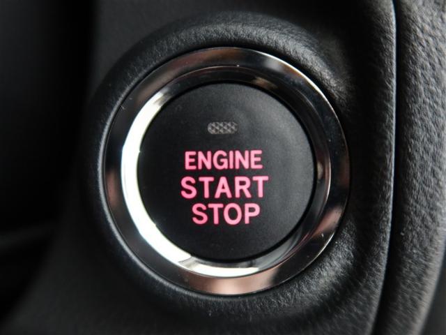 レヴォーグ STIスポーツ EX 1年間走行無制限保証 ペダル踏み間違い 衝突回避被害軽減 車線逸脱警報機能 メモリナビ フルセグTV バックカメラ ETC クルーズコントロール LEDヘッドライト スマートキー オートエアコン(21枚目)