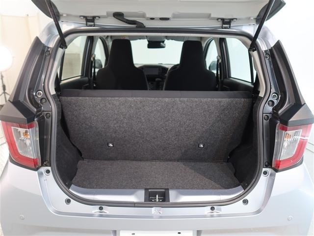 ミライース Ｌ　ＳＡＩＩＩ　１年間走行無制限保証　ペダル踏み間違い　衝突回避被害軽減　車線逸脱警報機能　メモリナビ　フルセグＴＶ　ＥＴＣ　ＤＶＤ再生　マニュアルエアコン　アイドリングストップ（13枚目）