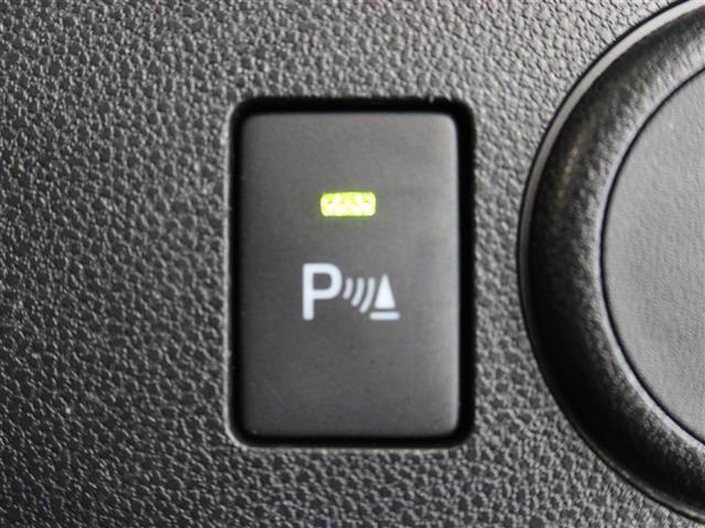 ミライース Ｌ　ＳＡＩＩＩ　１年間走行無制限保証　ペダル踏み間違い　衝突回避被害軽減　車線逸脱警報機能　メモリナビ　フルセグＴＶ　ＥＴＣ　ＤＶＤ再生　マニュアルエアコン　アイドリングストップ（17枚目）