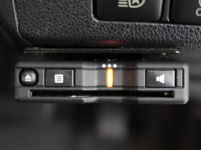 ミライース Ｌ　ＳＡＩＩＩ　１年間走行無制限保証　ペダル踏み間違い　衝突回避被害軽減　車線逸脱警報機能　メモリナビ　フルセグＴＶ　ＥＴＣ　ＤＶＤ再生　マニュアルエアコン　アイドリングストップ（18枚目）