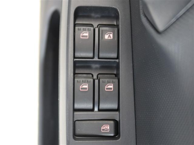 ミライース Ｌ　ＳＡＩＩＩ　１年間走行無制限保証　ペダル踏み間違い　衝突回避被害軽減　車線逸脱警報機能　メモリナビ　フルセグＴＶ　ＥＴＣ　ＤＶＤ再生　マニュアルエアコン　アイドリングストップ（20枚目）