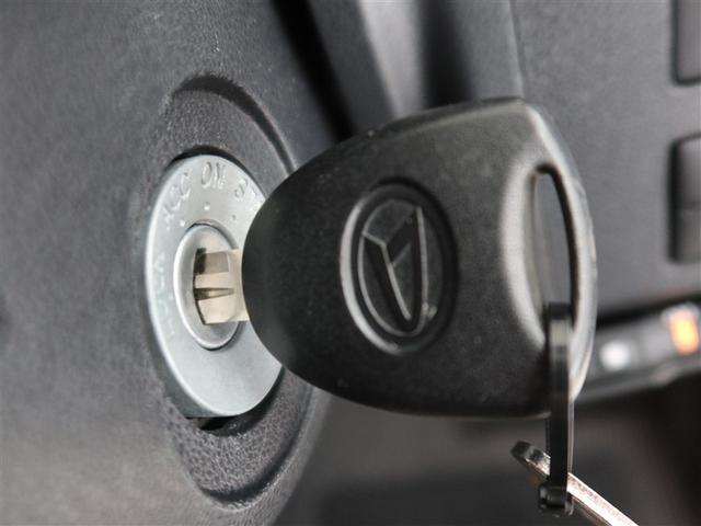 ミライース Ｌ　ＳＡＩＩＩ　１年間走行無制限保証　ペダル踏み間違い　衝突回避被害軽減　車線逸脱警報機能　メモリナビ　フルセグＴＶ　ＥＴＣ　ＤＶＤ再生　マニュアルエアコン　アイドリングストップ（21枚目）