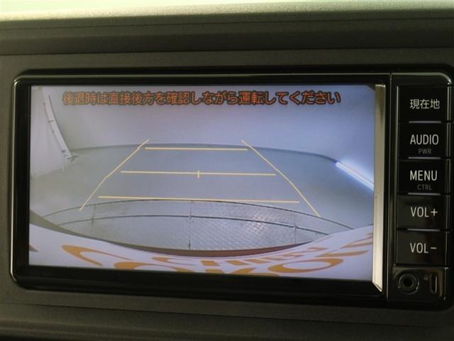 パッソ Ｘ　ＬパッケージＳ　１年間走行無制限保証　ペダル踏み間違い　衝突回避被害軽減　車線逸脱警報機能　メモリナビ　ワンセグＴＶ　バックカメラ　ＥＴＣ　スマートキー　オートエアコン　アイドリングストップ（9枚目）