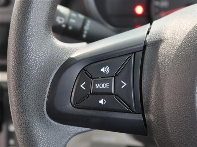 パッソ Ｘ　ＬパッケージＳ　１年間走行無制限保証　ペダル踏み間違い　衝突回避被害軽減　車線逸脱警報機能　メモリナビ　ワンセグＴＶ　バックカメラ　ＥＴＣ　スマートキー　オートエアコン　アイドリングストップ（15枚目）