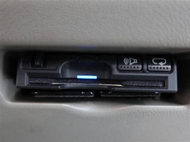 パッソ Ｘ　ＬパッケージＳ　１年間走行無制限保証　ペダル踏み間違い　衝突回避被害軽減　車線逸脱警報機能　メモリナビ　ワンセグＴＶ　バックカメラ　ＥＴＣ　スマートキー　オートエアコン　アイドリングストップ（17枚目）