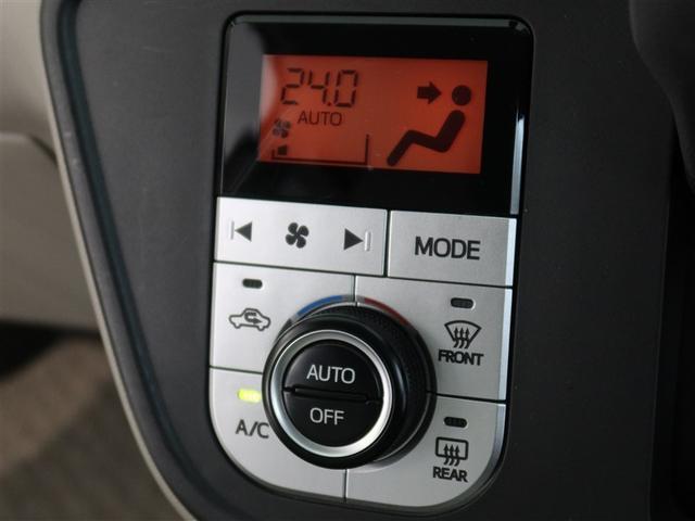 パッソ Ｘ　ＬパッケージＳ　１年間走行無制限保証　ペダル踏み間違い　衝突回避被害軽減　車線逸脱警報機能　メモリナビ　ワンセグＴＶ　バックカメラ　ＥＴＣ　スマートキー　オートエアコン　アイドリングストップ（18枚目）