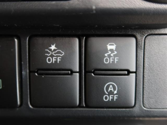 ルーミー カスタムG 1年間走行無制限保証 ペダル踏み間違い 衝突回避被害軽減 車線逸脱警報機能 メモリナビ フルセグTV バックカメラ ドライブレコーダー ETC クルーズコントロール 電動スライドドア(17枚目)