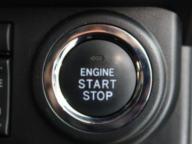 ルーミー カスタムG 1年間走行無制限保証 ペダル踏み間違い 衝突回避被害軽減 車線逸脱警報機能 メモリナビ フルセグTV バックカメラ ドライブレコーダー ETC クルーズコントロール 電動スライドドア(21枚目)