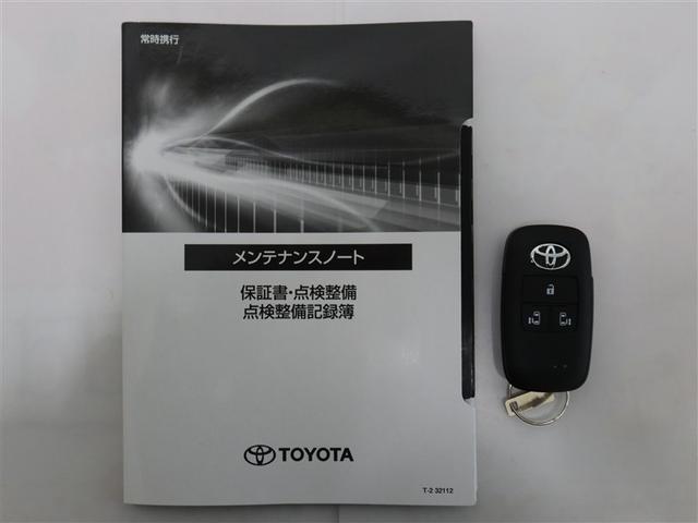 ルーミー カスタムG 1年間走行無制限保証 ペダル踏み間違い 衝突回避被害軽減 車線逸脱警報機能 メモリナビ フルセグTV バックカメラ ドライブレコーダー ETC クルーズコントロール 電動スライドドア(22枚目)