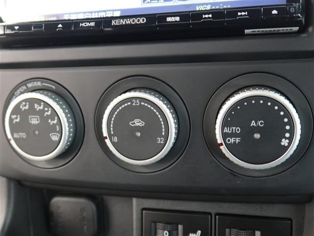 ロードスター VS RHT 1年間走行無制限保証 メモリナビ フルセグTV ドライブレコーダー ETC DVD再生 スマートキー オートエアコン(17枚目)