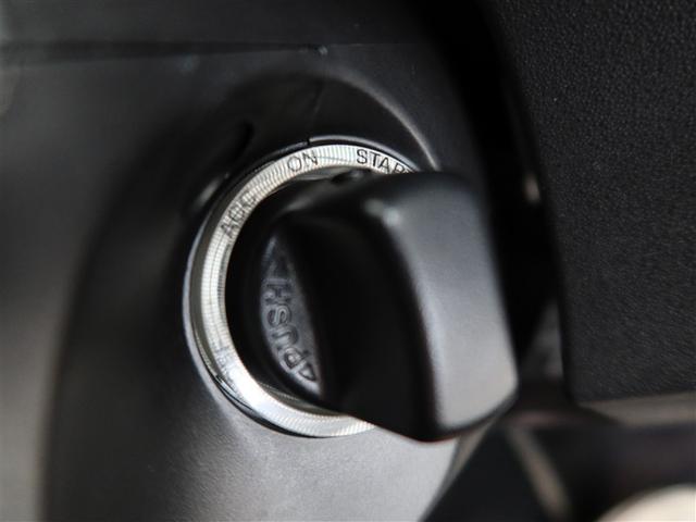 ロードスター VS RHT 1年間走行無制限保証 メモリナビ フルセグTV ドライブレコーダー ETC DVD再生 スマートキー オートエアコン(21枚目)