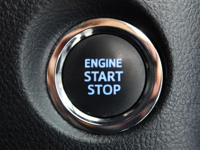 アルファード ２．５Ｓ　タイプゴールド　１年間走行無制限保証　ペダル踏み間違い　衝突回避被害軽減　車線逸脱警報機能　メモリナビ　フルセグＴＶ　バックカメラ　パノラミックモニタ　後席用モニター　ＥＴＣ　電源コンセント　クルーズコントロール（21枚目）