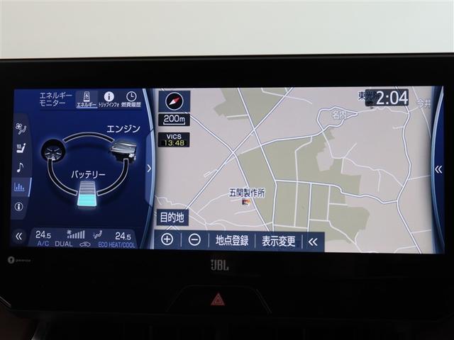 ハリアーハイブリッド Z レザーパッケージ 1年間走行無制限保証 ペダル踏み間違い 衝突回避被害軽減 車線逸脱警報機能 メモリナビ フルセグTV バックカメラ パノラミックモニタ ドライブレコーダー ETC クルーズコントロール(8枚目)