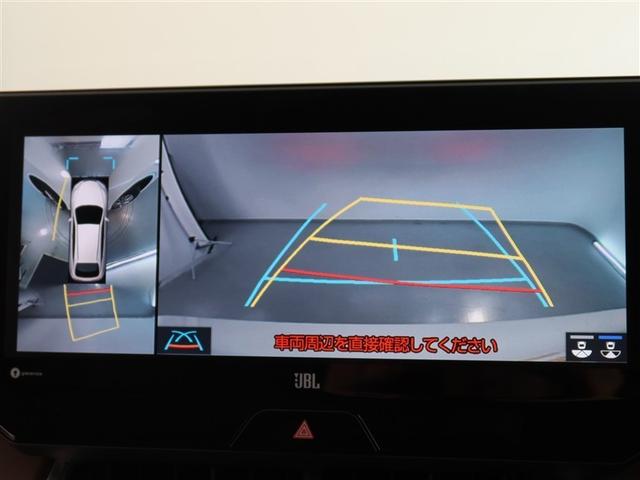 ハリアーハイブリッド Z レザーパッケージ 1年間走行無制限保証 ペダル踏み間違い 衝突回避被害軽減 車線逸脱警報機能 メモリナビ フルセグTV バックカメラ パノラミックモニタ ドライブレコーダー ETC クルーズコントロール(9枚目)