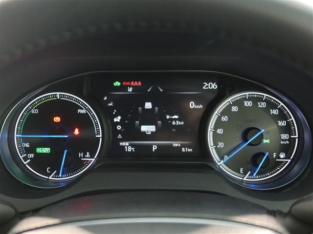 ハリアーハイブリッド Z レザーパッケージ 1年間走行無制限保証 ペダル踏み間違い 衝突回避被害軽減 車線逸脱警報機能 メモリナビ フルセグTV バックカメラ パノラミックモニタ ドライブレコーダー ETC クルーズコントロール(14枚目)