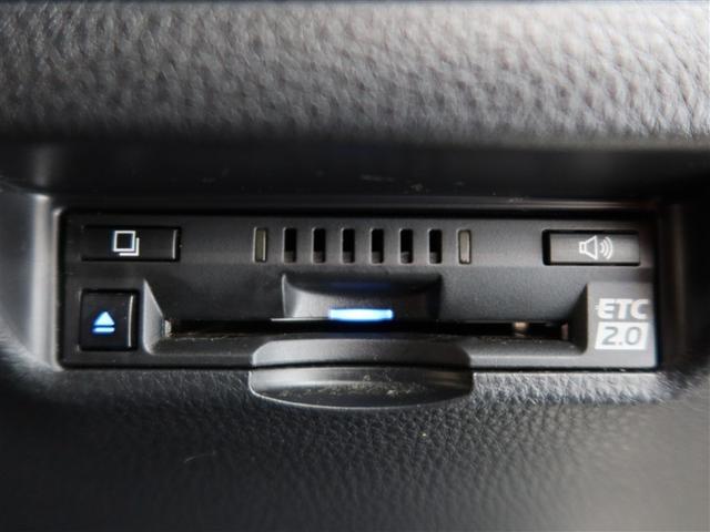 ハリアーハイブリッド Z レザーパッケージ 1年間走行無制限保証 ペダル踏み間違い 衝突回避被害軽減 車線逸脱警報機能 メモリナビ フルセグTV バックカメラ パノラミックモニタ ドライブレコーダー ETC クルーズコントロール(17枚目)