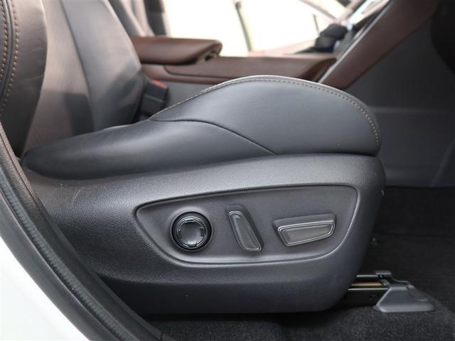 ハリアーハイブリッド Z レザーパッケージ 1年間走行無制限保証 ペダル踏み間違い 衝突回避被害軽減 車線逸脱警報機能 メモリナビ フルセグTV バックカメラ パノラミックモニタ ドライブレコーダー ETC クルーズコントロール(19枚目)